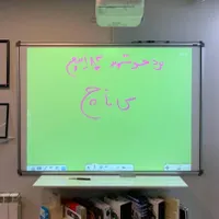 تخته هوشمند ۸۲ اینچی سی‌تاچ مدل Seetouch 82N|قطعات و لوازم جانبی رایانه|تهران, میدان ولیعصر|دیوار