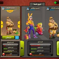 پسر خوانده طاق با اکانت کلش وشهد دخت دار
