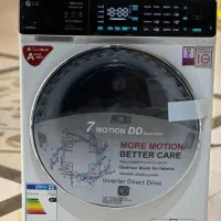 ماشین لباسشویی ۱۰/۵کیلوی تایتان