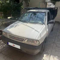 وانت پراید