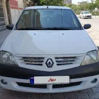 ال 90 مدل 1397