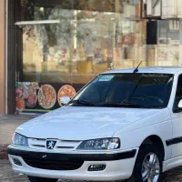 پارس فول سفارشی سیمی