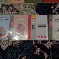 کتاب راهنما فیزیک و شیمی و زبان و زیست دهم تجربی|کتاب و مجله آموزشی|بندر انزلی, سپه|دیوار