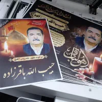 چاپ اطلاعیه و اعلامیه مذهبی با تخفیف