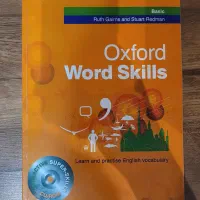 کتاب آکسفورد وورد اسکیلز(oxford word skills(