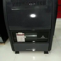 بخاری جهان افروز