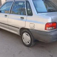 سرویس مدرسه پسرانه