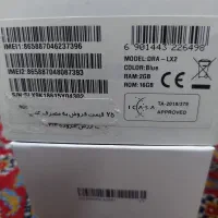 هواوی Y5 lite (2018) با حافظهٔ ۱۶ گیگابایت|موبایل|اصفهان, هزارجریب|دیوار