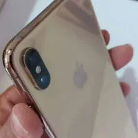 xs max 256