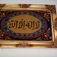 تابلو فرش دست بافت|تابلو فرش|شهرکرد, |دیوار