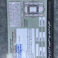 پژو مدل ۸۸ دوگانه|خودرو سواری و وانت|پارسآباد, |دیوار