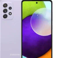 گوشی سامسونگA52 s5G حافظی ۲۵۶