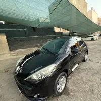 207اتومات پاناروما