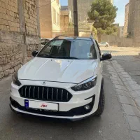 اطلس GL