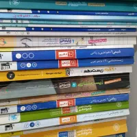 کتاب های تجربی خیلی سبز قلم چی مهروماه و غیره