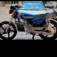 موتور هندا ۲۰۰