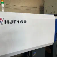 دستگاه ۱۶۰ تن هایجینگ|ماشین‌آلات صنعتی|مشهد, توس (بلوار توس)|دیوار