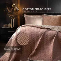 ست لحاف بهاره تک نفره کارینا|سرویس روتختی|قزوین, |دیوار