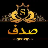 تخفیف برای میکاپ شنیون هرکدام ۲۵۰