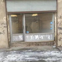 خانه-تجاری-ومسکونی