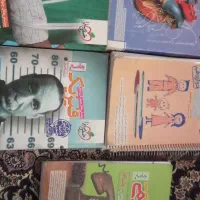 کتاب کنکوری دهم یازدهم دوازدهم