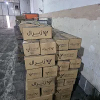 ذغال حبه(کربن پسته)