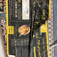 فروش فرش ۹ متری