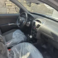 سایناs هشتادوپنج گانه