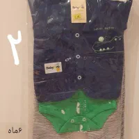 لباس پسرانه ی نوزاد