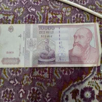 پول خارجی رومانی