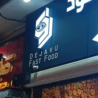 استخدام ادمین