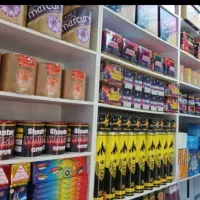 ارزان تر از همه جا پخش آتش بازی