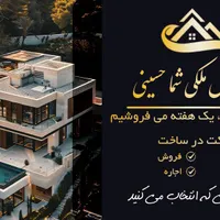 ۱۰۰متری فول تک واحد مرکزیها،حسینی|اجارهٔ آپارتمان|تهران, اوقاف|دیوار