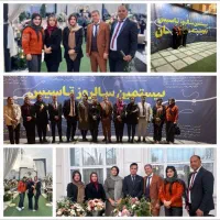 استخدامی خاص ویژه فارغ‌التحصیلان