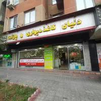 پخش کاغذدیواری و پارکت با اقساط ۱۰ ماهه بدون بهره|خدمات پیشه و مهارت|تبریز, |دیوار