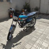 موتور سیکلت 125 مدل 93