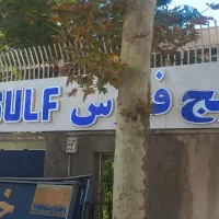 ساخت انواع تابلوهای تبلیغاتی