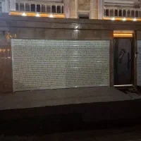چهار واحد 65 متری اکباتان|فروش آپارتمان|اهواز, شهرک اکباتان|دیوار