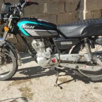 شادگان