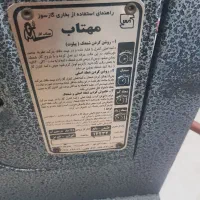 فروش آبگرمکن،بخاری|آبگرمکن، پکیج، شوفاژ|قائمشهر, |دیوار