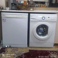 تعمیر لباسشویی و ظرفشویی با ضمانت کتبی