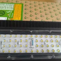 پروزکتور پارس شعاع