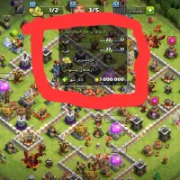 قیمت ۴۸۰ هزار تومان|کنسول، بازی ویدئویی و آنلاین|قم, سید معصوم|دیوار