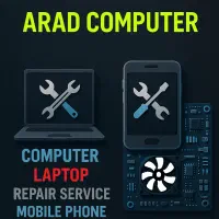 کافی نت آراد خدمات کامپیوتر