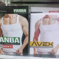 پخش و عمده زیرپوش