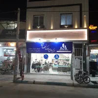 طبقه/زیر همکف/19080