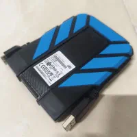 هارد اکسترنال