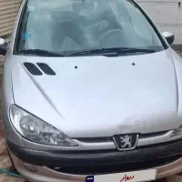 SD بزرگ موتور