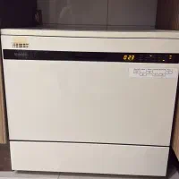 ماشین ظزفشویی مجیک ۸نفره