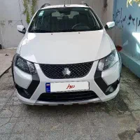 کوییک اس 1404خشک فروش فوری